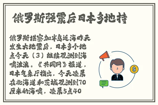 c**啊哈宝宝腰好会扭c视频